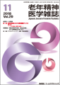 ϷǯÀº¿À°å³Ø»¨»ï¡¡Âè29´¬¡¡Âè11¹æ