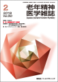 ϷǯÀº¿À°å³Ø»¨»ï¡¡Âè30´¬¡¡Âè2¹æ