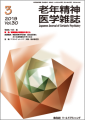 ϷǯÀº¿À°å³Ø»¨»ï¡¡Âè30´¬¡¡Âè3¹æ