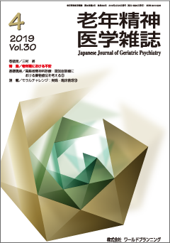 Ϸǯ������ػ����30������4��