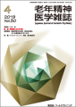 ϷǯÀº¿À°å³Ø»¨»ï¡¡Âè30´¬¡¡Âè4¹æ