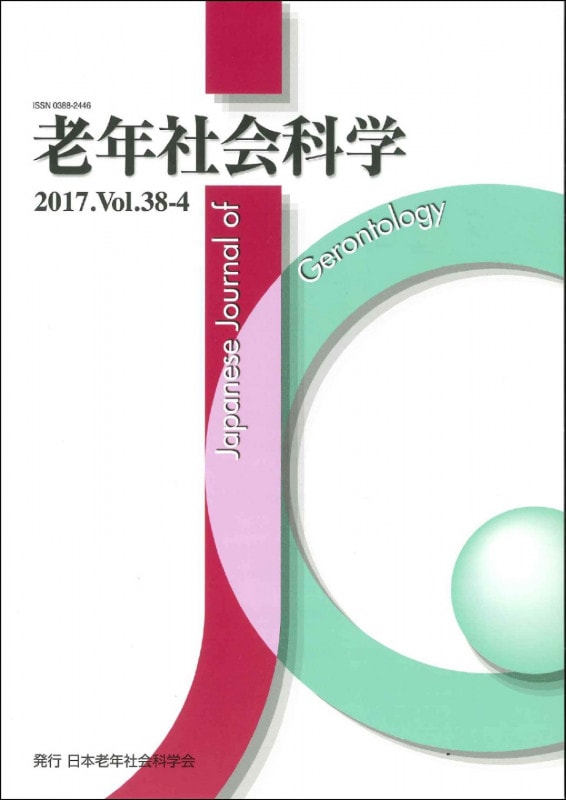 Ϸǯ�Ҳ�ʳء���38������4��
