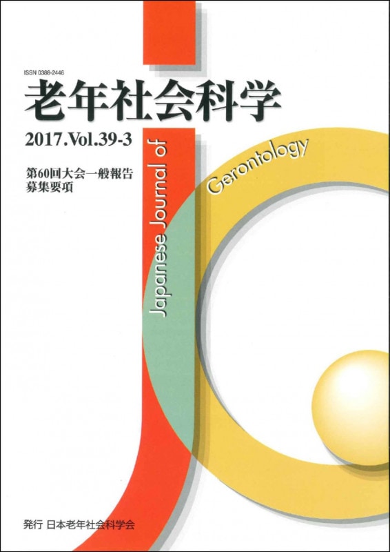 Ϸǯ�Ҳ�ʳء���39������3��