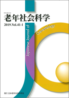 Ϸǯ�Ҳ�ʳء���41������1��
