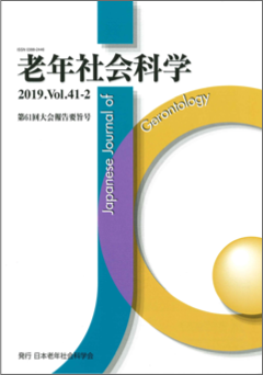 Ϸǯ�Ҳ�ʳء���41������2��