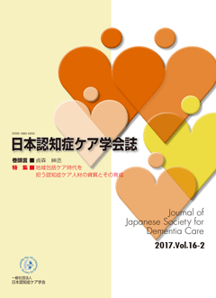 ����ǧ�ξɥ����ز���16������2��