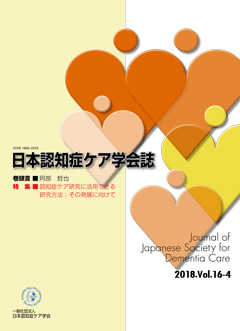 ����ǧ�ξɥ����ز���16������4��