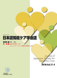 ����ǧ�ξɥ����ز���17������3��