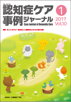 ǧ�ξɥ������㥸�㡼�ʥ�ʳ����vol.10-1