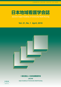 ϰǸزvol.21-1