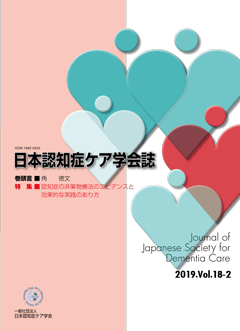 ����ǧ�ξɥ����ز���18������2��