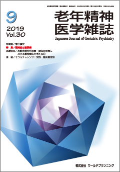 Ϸǯ������ػ����30������9��