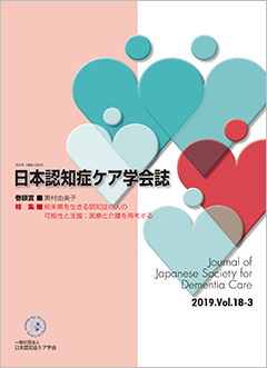 ����ǧ�ξɥ����ز���18������3��