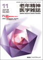 ϷǯÀº¿À°å³Ø»¨»ï¡¡Âè30´¬¡¡Âè11¹æ