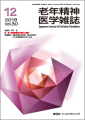 ϷǯÀº¿À°å³Ø»¨»ï¡¡Âè30´¬¡¡Âè12¹æ