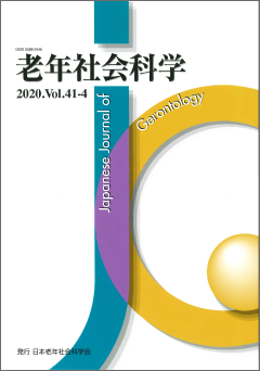 Ϸǯ�Ҳ�ʳء���41������4��