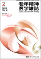 ϷǯÀº¿À°å³Ø»¨»ï¡¡Âè31´¬¡¡Âè2¹æ