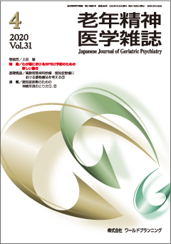 Ϸǯ������ػ����31������4��