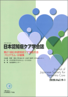 ����ǧ�ξɥ����ز���19������1��