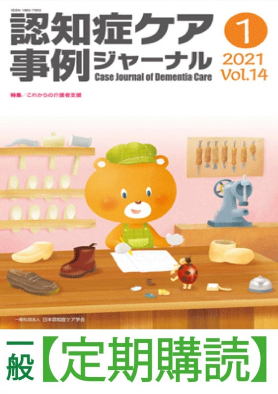 ��ǯ�ֹ��ɡ����̡�ǧ�ξɥ������㥸�㡼�ʥ�