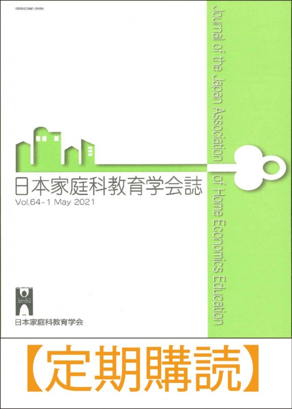 ��ǯ�ֹ��ɡ����ܲ����ʶ���ز��