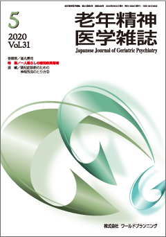 Ϸǯ������ػ����31������5��ڲ�����ʡ�