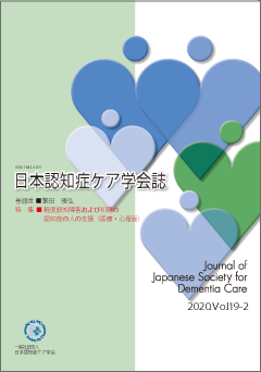 ����ǧ�ξɥ����ز���19������2��