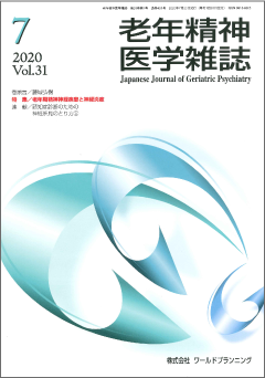 Ϸǯ������ػ����31������7��ڲ�����ʡ�