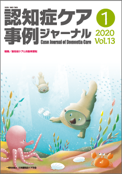 ǧ�ξɥ������㥸�㡼�ʥ�ʰ��̡�vol.13-1