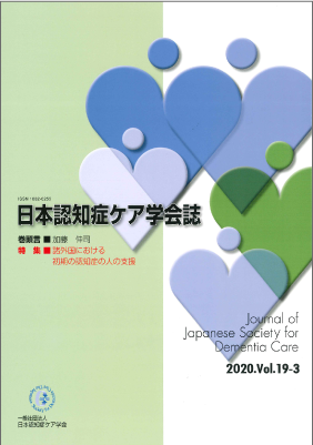 ����ǧ�ξɥ����ز���19������3��