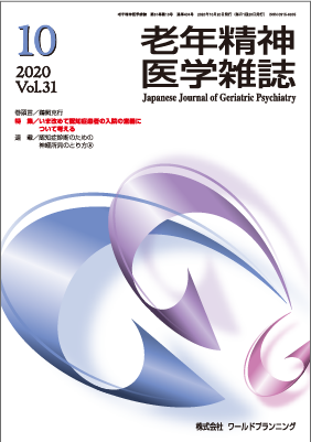 Ϸǯ������ػ����31������10��ڲ�����ʡ�