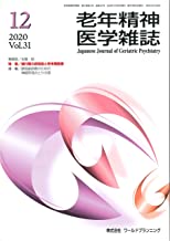 Ϸǯ������ػ����31������12��