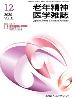 Ϸǯ������ػ����31������12��ڲ�����ʡ�