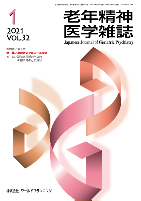 Ϸǯ������ػ����32������1��ڲ�����ʡ�