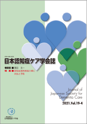 ����ǧ�ξɥ����ز���19������4��