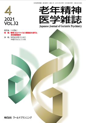 Ϸǯ������ػ����32������4��ڲ�����ʡ�