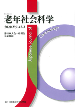 Ϸǯ�Ҳ�ʳء���42������4��