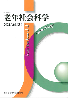 Ϸǯ�Ҳ�ʳء���43������1��