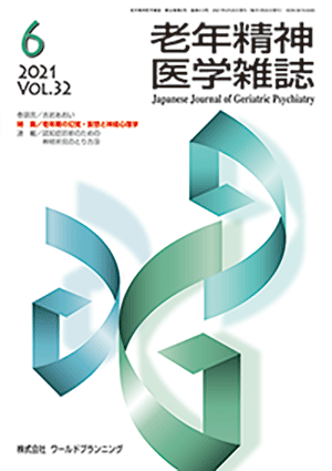 Ϸǯ������ػ����32������6��