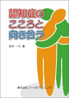 ǧ�ξɤΤ������ȸ����礦
