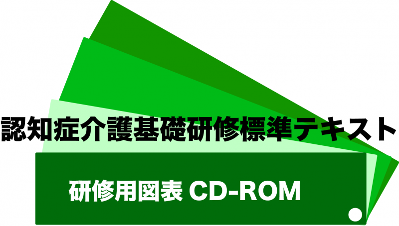 �ڸ����ѿ�ɽCD-ROM��ǧ�ξɲ����ø���ɸ��ƥ�����
