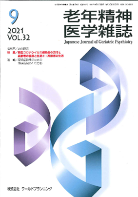 Ϸǯ������ػ����32������9��ڲ�����ʡ�