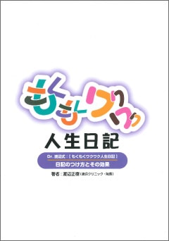 �⤯�⤯�說�說��������