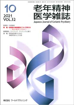 Ϸǯ������ػ����32������10��