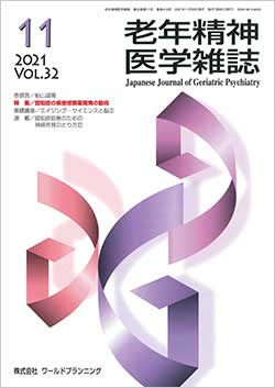 Ϸǯ������ػ����32������11��ڲ�����ʡ�