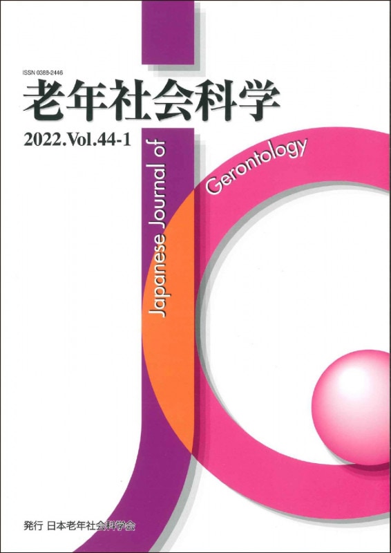 Ϸǯ�Ҳ�ʳء���44������1��