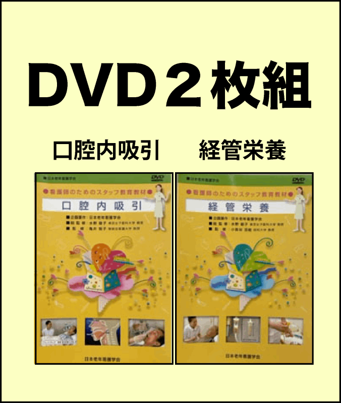 ������۰����дɱ��ܡ�DVD2���ȡ�