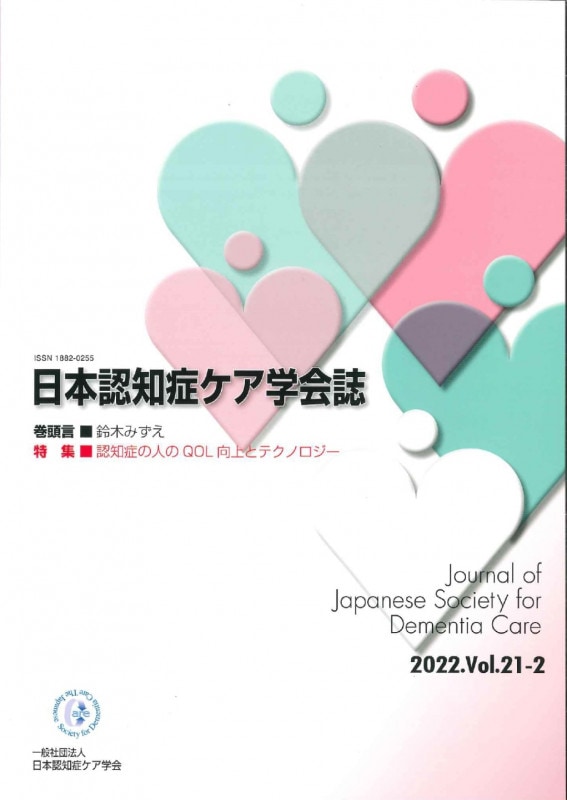 ����ǧ�ξɥ����ز���21������2��