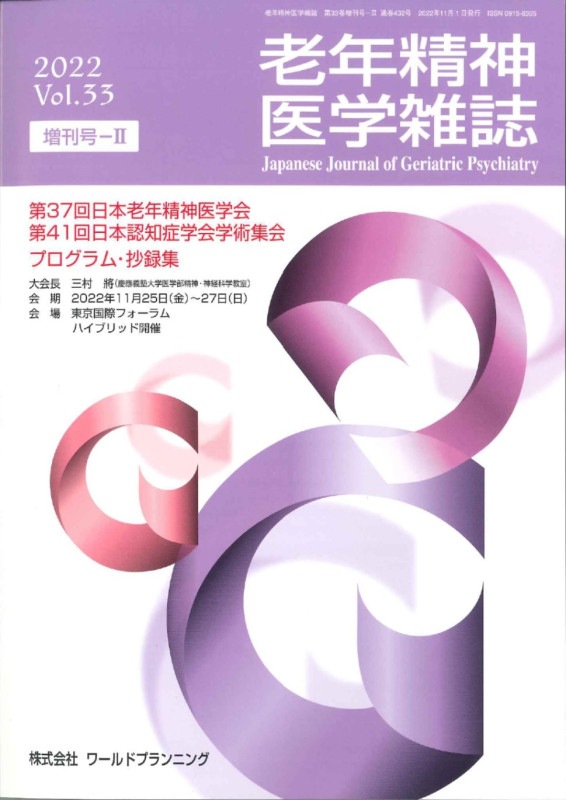 Ϸǯ������ػ����33��������-���ڲ�����ʡ�