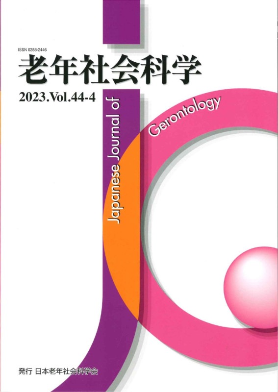 Ϸǯ�Ҳ�ʳء���44������4��